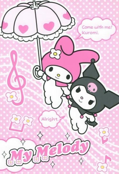 Hello Kitty Kuromi Мелоди