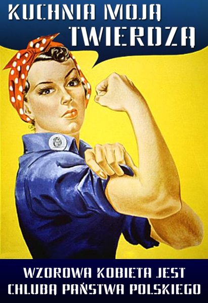 Клепальщица Рози