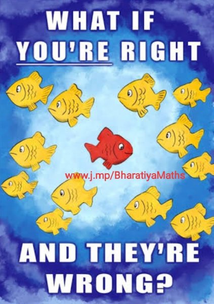 Постер из Фарго рыбки