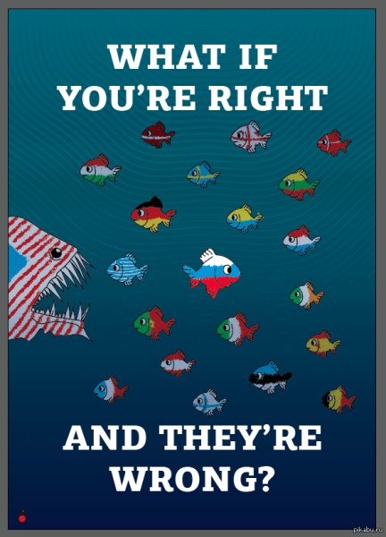 Плакат из Фарго