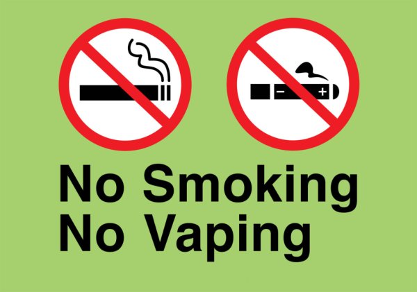 Запрещается курить