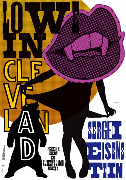 Peter Bankov плакаты