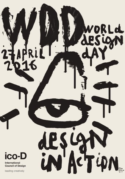 Петр банков дизайнер