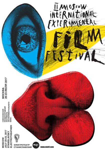 Петр банков постеры