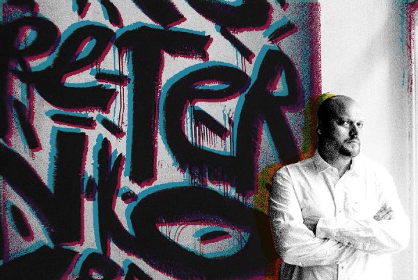 Петр банков плакаты