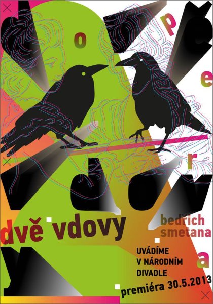 Постмодернизм плакаты