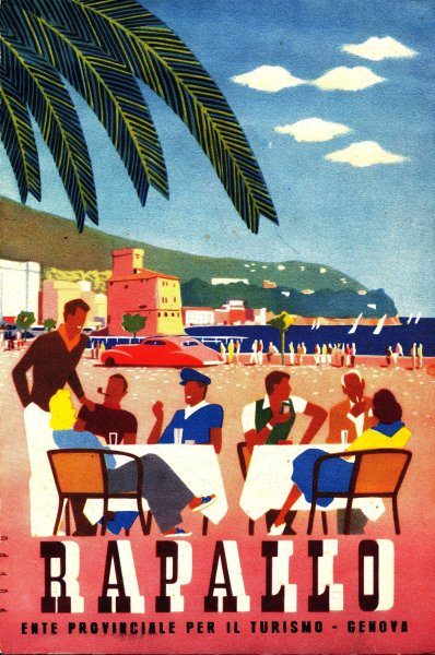 Милан плакат