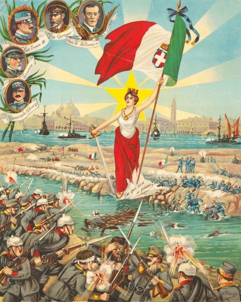 Винтажные итальянские плакаты