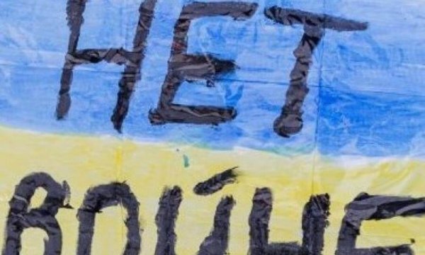Нет войне с Украиной 2022 рисунки