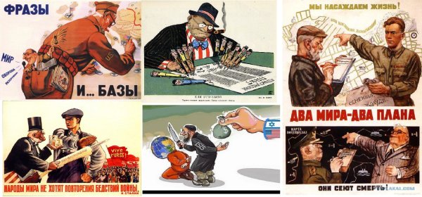 Народы мира не хотят повторения бедствий войны