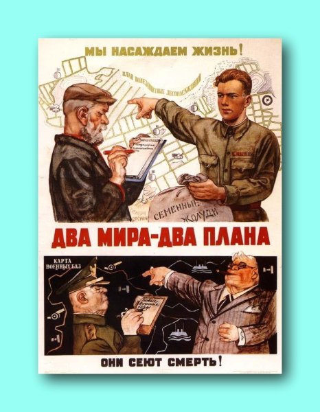 Приколы про водку