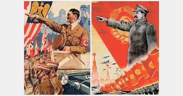 Коммунизм и фашизм