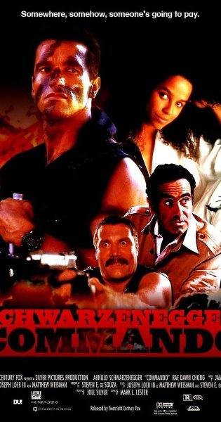 Шварценеггер Коммандо плакат