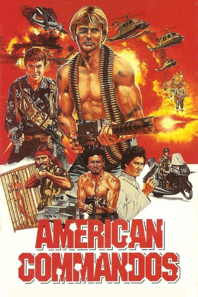 Арнольд Шварценеггер командо