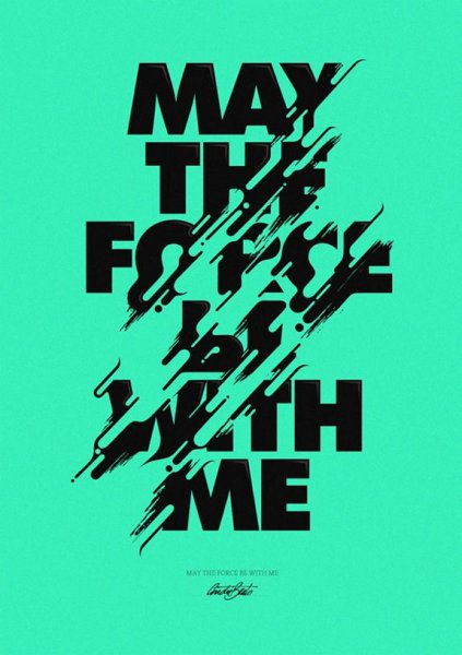 Шрифтовая композиция плакат