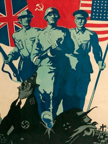 Плакаты союзников второй мировой войны