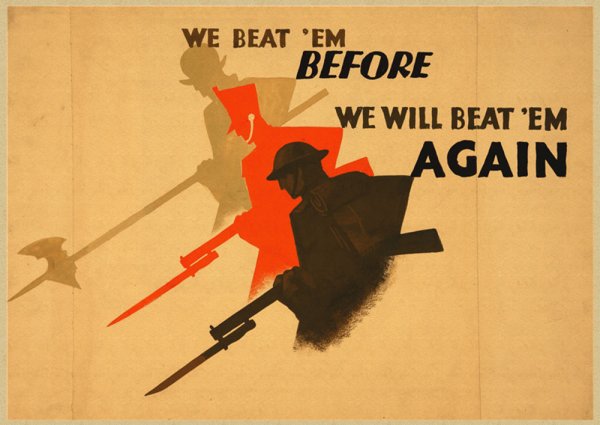 Пропагандистские плакаты второй мировой войны