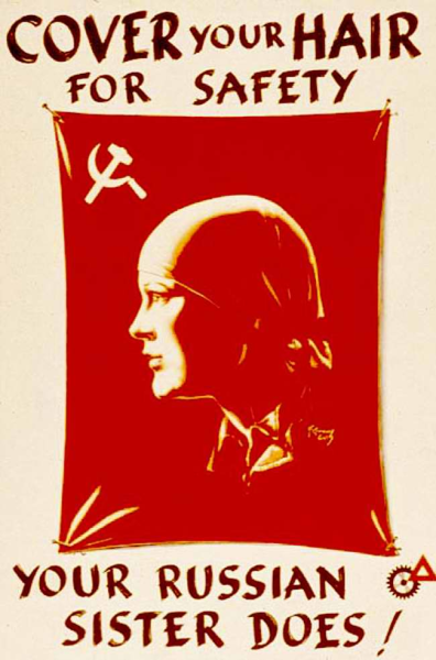 Советские карикатуры второй мировой войны