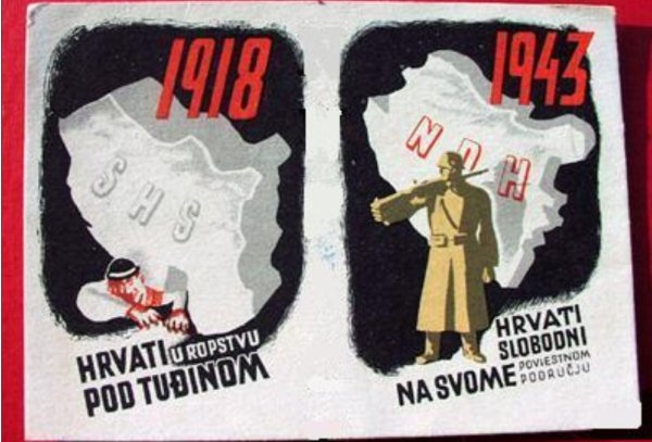 Советские агитационные листовки 1941-1945