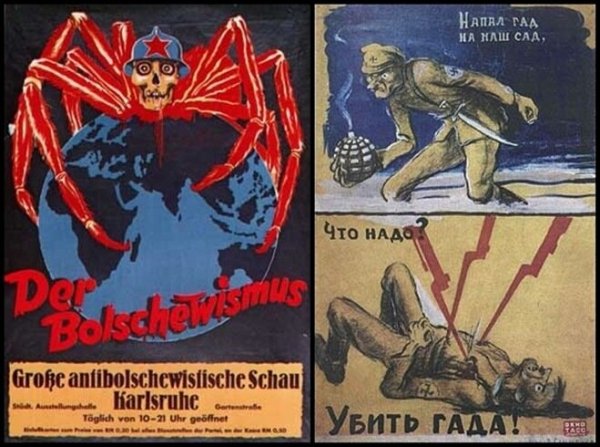 Пропагандистские плакаты времен второй мировой войны