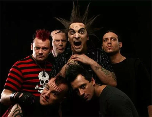 Группа Король и Шут