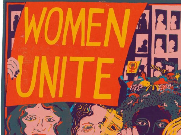 Феминистические плакаты