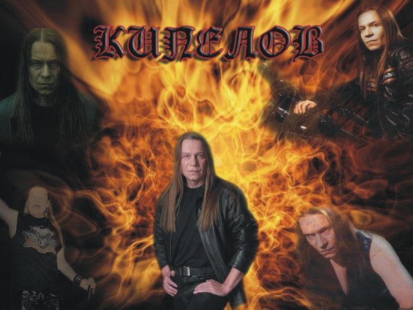 Группа Ария Кипелов