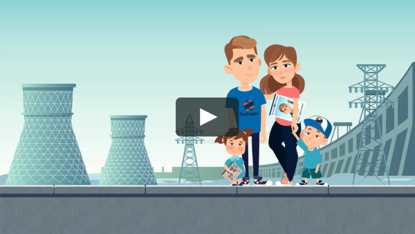 Социальная реклама