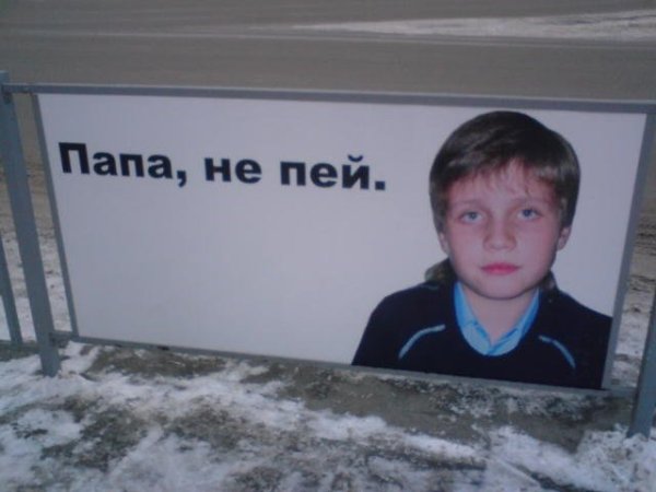 Загадочная женщина загадит