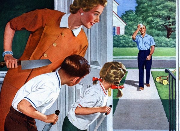 Барыкин Валерий 2020