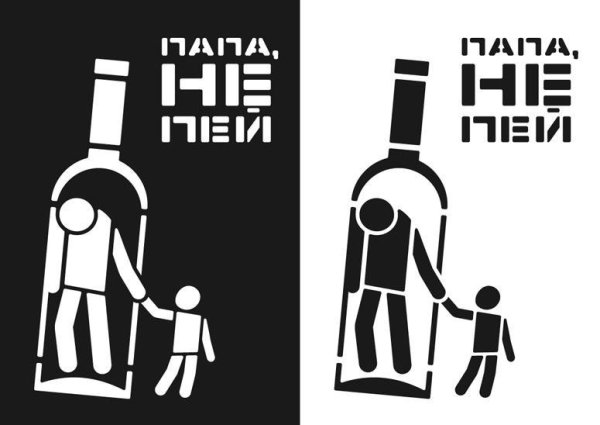 Шутки про Данила