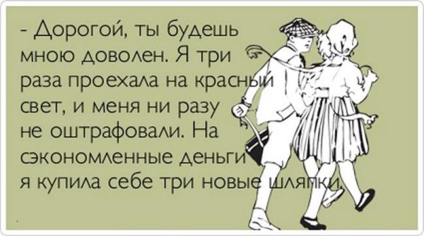 Женский алкоголизм плакат