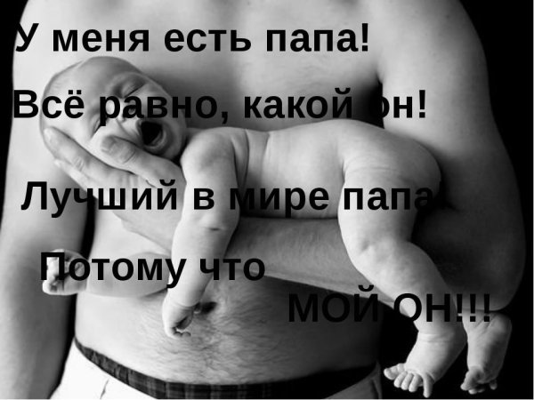 Комиксы про Кэпа