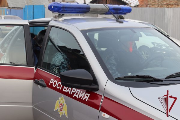 День Росгвардии