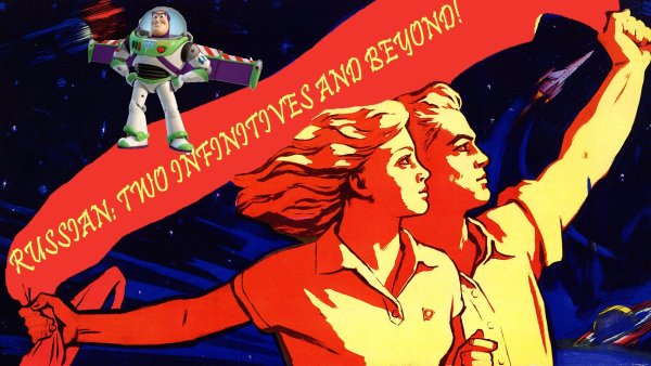 Вперёд к победе коммунизма плакат