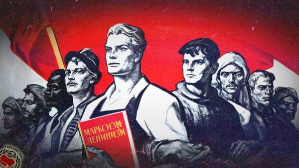 Коммунисты вперед