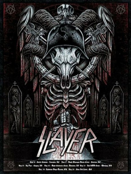 Демоник рок-группы