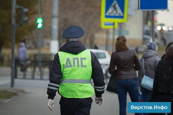 Социальные плакаты ГИБДД