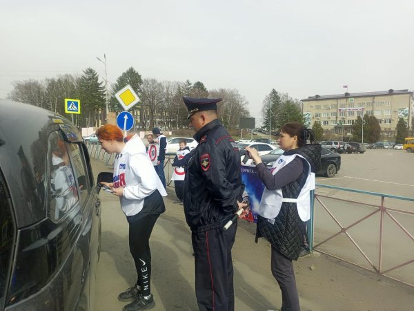 Регулировщик для детей