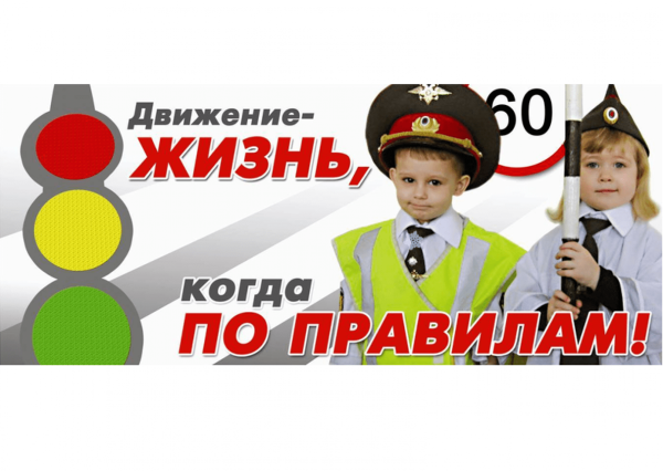 Шарж сотрудника полиции