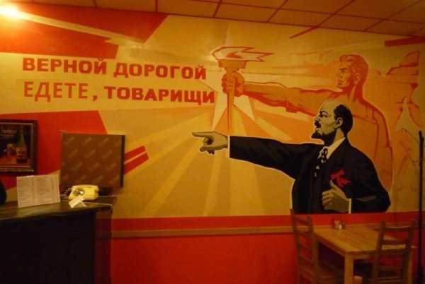 Спасибо за внимание