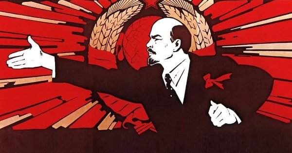 Плакат верной дорогой идёте