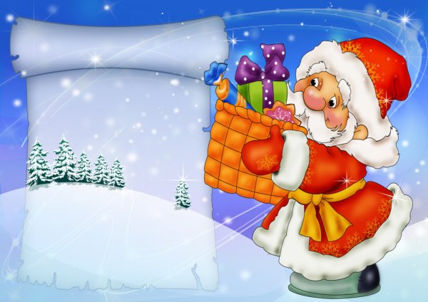 Новогоднее приглашение