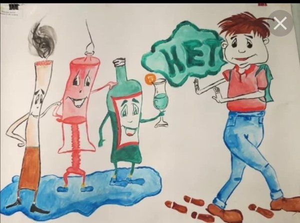 Плакат на тему скажи нет вредным привычкам