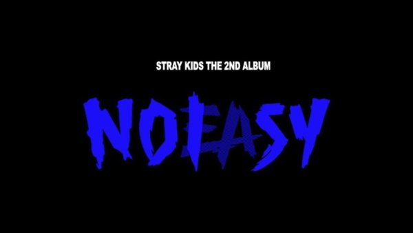 Группа Stray Kids 2021 в Красном