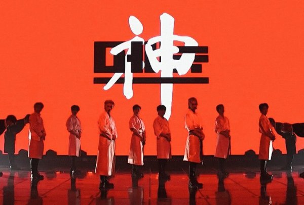 Альбом Stray Kids cle miroh