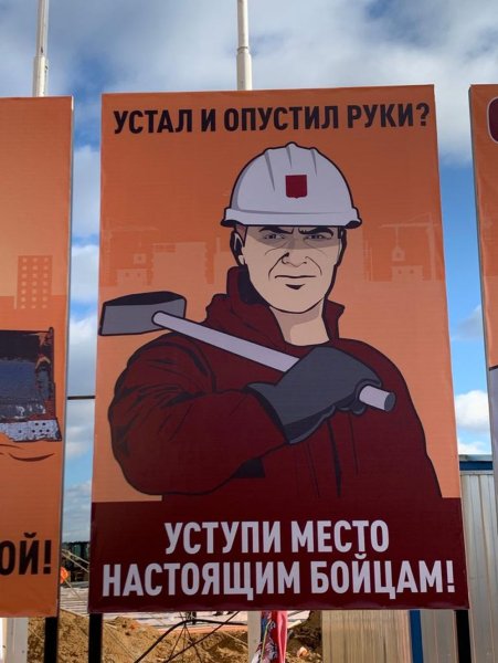 Советские плакаты про жилье