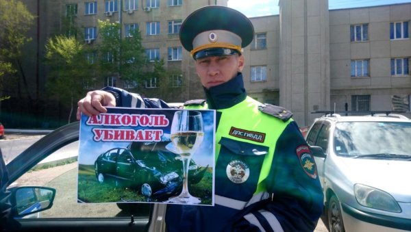 Рисунки ко Дню ГИБДД