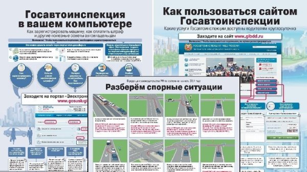 Пересечение сплошной линии разметки штраф 2020