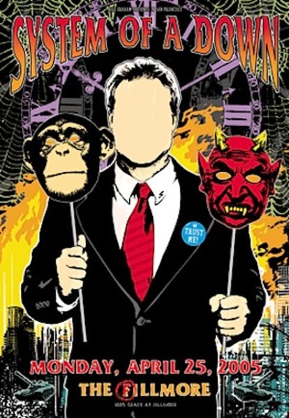 Армянская рок группа System of a down